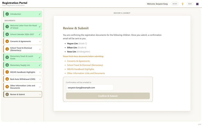 Registration Portal screen